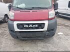 2020 Ram Promaster 2500 High Roof 159 Wb Красный vin: 3C6TRVDG5LE135033