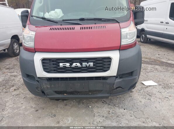 3C6TRVDG5LE135033 2020 RAM PROMASTER 2500 Красный Вид спереди