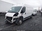 2020 Ram Promaster 2500 High Roof 159 Wb Белый vin: 3C6TRVDG8LE139500
