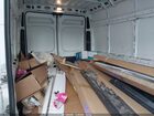 2020 Ram Promaster 2500 High Roof 159 Wb Белый vin: 3C6TRVDG8LE139500