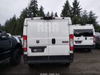 2020 Ram Promaster 1500 Low Roof 118 Wb Белый vin: 3C6TRVNG8LE125529