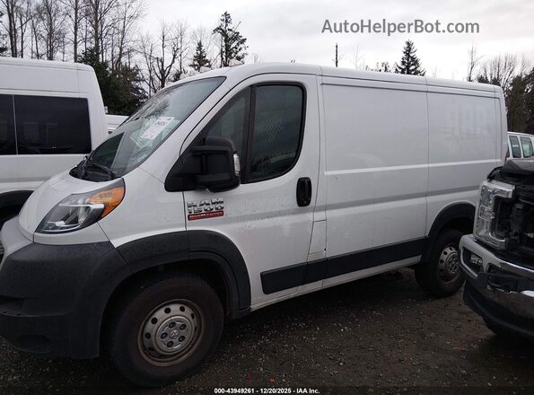 3C6TRVNG8LE125529 2020 RAM PROMASTER 1500 Белый Панорамный вид салона 360°