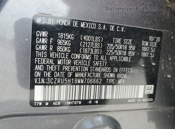 3CZRU5H19MM706662 2021 HONDA HR-V Серый Вид подкапотного пространства