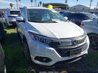 2022 Honda Hr-v 2wd Ex-l Белый vin: 3CZRU5H79NM722463