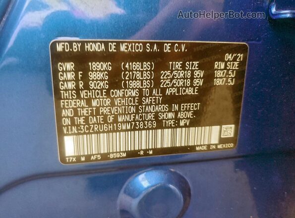 3CZRU6H19MM738369 2021 HONDA HR-V Синий Вид подкапотного пространства