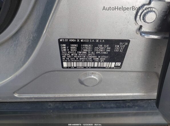 3CZRU6H32LM715340 2020 HONDA HR-V Серый Вид подкапотного пространства