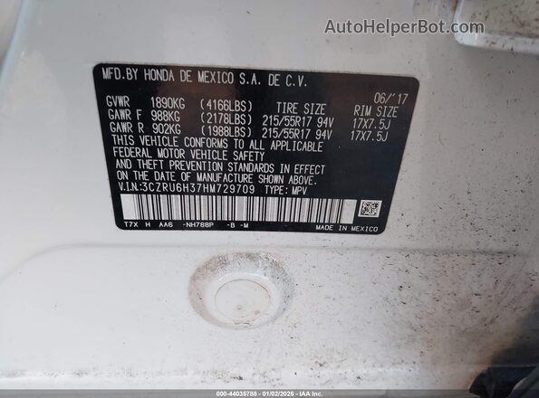 3CZRU6H37HM729709 2017 HONDA HR-V Белый Вид подкапотного пространства