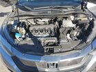 2020 Honda Hr-v Ex Серебряный vin: 3CZRU6H50LM734809