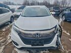 2019 Honda Hr-v Ex Белый vin: 3CZRU6H54KM706509