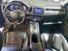 2016 Honda Hr-v Exl Черный vin: 3CZRU6H74GM735596