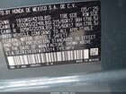 2026 Honda Hr-v 2wd Lx Бирюзовый vin: 3CZRZ1H38TM703214