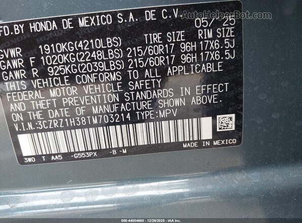 3CZRZ1H38TM703214 2026 HONDA HR-V Бирюзовый Вид подкапотного пространства