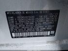 2024 Honda Hr-v Awd Lx Белый vin: 3CZRZ2H31RM706258