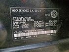 2023 Honda Hr-v Lx Черный vin: 3CZRZ2H34PM107061