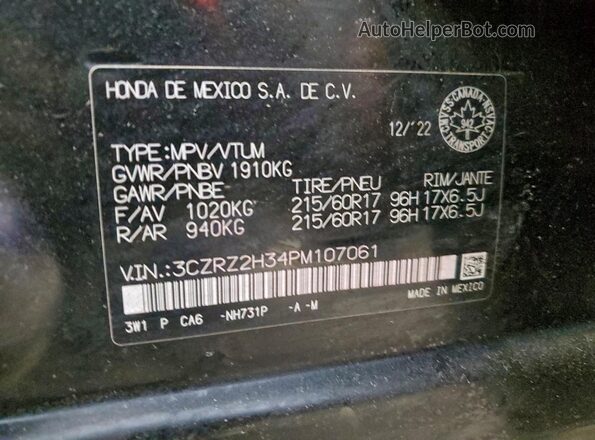 3CZRZ2H34PM107061 2023 HONDA HR-V Черный Панорамный вид салона 360°