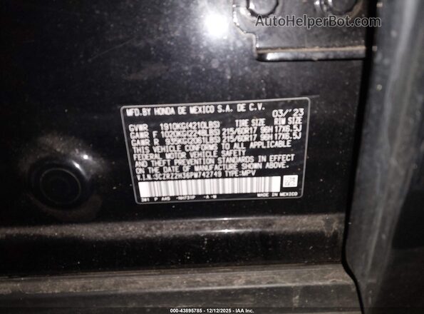 3CZRZ2H36PM742749 2023 HONDA HR-V Черный Вид подкапотного пространства