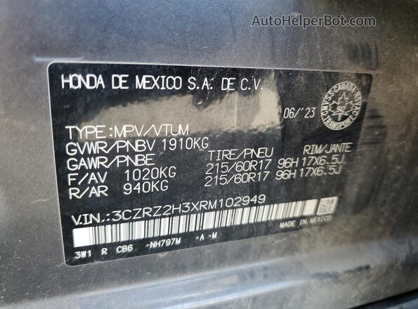 3CZRZ2H3XRM102949 2024 HONDA HR-V Черный Вид подкапотного пространства