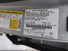 2016 Ford Fusion Hybrid Se Серебряный vin: 3FA6P0LU1GR291323