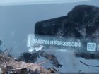 2016 Ford Fusion Hybrid Se Белый vin: 3FA6P0LU3GR338304