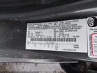 2018 Ford Fiesta Se Gray vin: 3FADP4BJ3JM142406