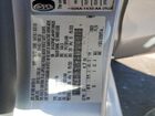2017 Ford Fiesta Se Silver vin: 3FADP4EJ4HM139925