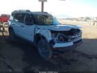 2023 Ford Bronco Sport Big Bend Gray vin: 3FMCR9B62PRD23545