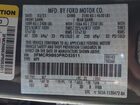 2023 Ford Bronco Sport Big Bend Gray vin: 3FMCR9B63PRD53511