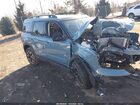 2023 Ford Bronco Sport Outer Banks Blue vin: 3FMCR9C62PRD64112