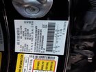 2023 Ford Bronco Sport Outer Banks Черный vin: 3FMCR9C65PRD54545