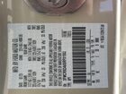2025 Ford Bronco Sport Badlands Cream vin: 3FMCR9DA6SRF01502