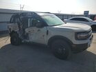 2025 Ford Bronco Sport Badlands Cream vin: 3FMCR9DA6SRF01502