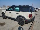 2025 Ford Bronco Sport Badlands Cream vin: 3FMCR9DA6SRF01502