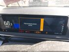 2021 Ford Mustang Mach-e Select Red vin: 3FMTK1SS8MMA27375