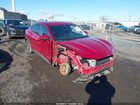 2021 Ford Mustang Mach-e Select Red vin: 3FMTK1SS8MMA27375