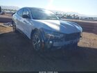 2021 Ford Mustang Mach-e Premium White vin: 3FMTK3R70MMA10454