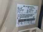 2025 Ford Mustang Mach-e Premium Gray vin: 3FMTK3R70SMA12945