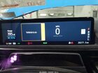 2023 Ford Mustang Mach-e Premium Blue vin: 3FMTK3SU2PMA53004