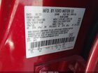 2023 Ford Mustang Mach-e Premium Red vin: 3FMTK3SU5PMA61372