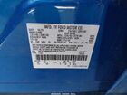2022 Ford Maverick Xl Blue vin: 3FTTW8F97NRA15067
