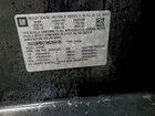 2017 Chevrolet Silverado K1500 Lt Черный vin: 3GCUKREC1HG358105