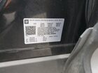 2021 Gmc Terrain Sle Черный vin: 3GKALMEV3ML335645
