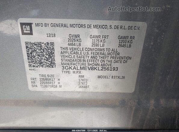 3GKALMEV8KL256193 2019 GMC TERRAIN Серый Вид подкапотного пространства