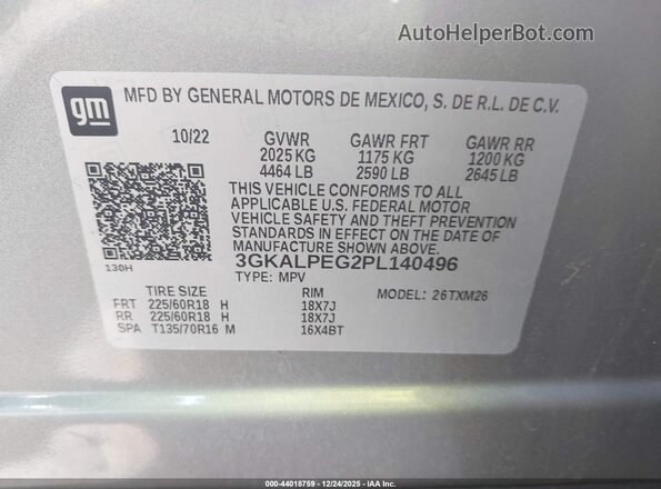 3GKALPEG2PL140496 2023 GMC TERRAIN Gray Շարժիչի բաժամունքի տեսք