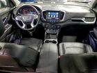 2018 Gmc Terrain Slt Белый vin: 3GKALREU6JL165989