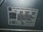 2026 Gmc Terrain Elevation Серебряный vin: 3GKALUEG1TL176950