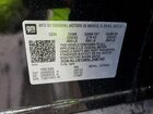 2025 Gmc Terrain Elevation Black vin: 3GKALUEG8SL248743