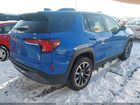 2025 Gmc Terrain Awd Elevation Синий vin: 3GKALUEGXSL223018