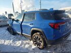 2025 Gmc Terrain Awd Elevation Синий vin: 3GKALUEGXSL223018