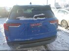 2025 Gmc Terrain Awd Elevation Синий vin: 3GKALUEGXSL223018