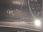2024 Gmc Terrain Awd Denali Белый vin: 3GKALXEG1RL207270